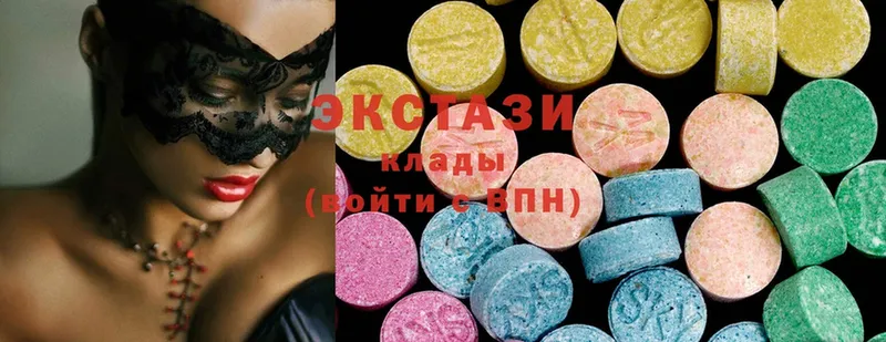 кракен ссылки  Новопавловск  Ecstasy MDMA 